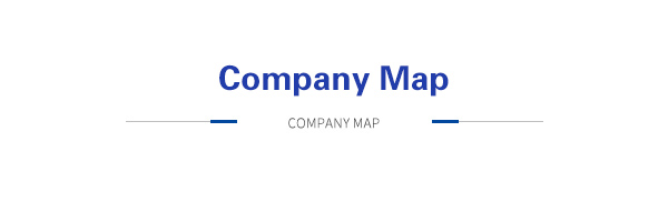 公司地图