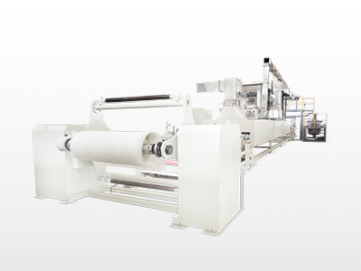 Plastic woven cloth cutting machine technical fea